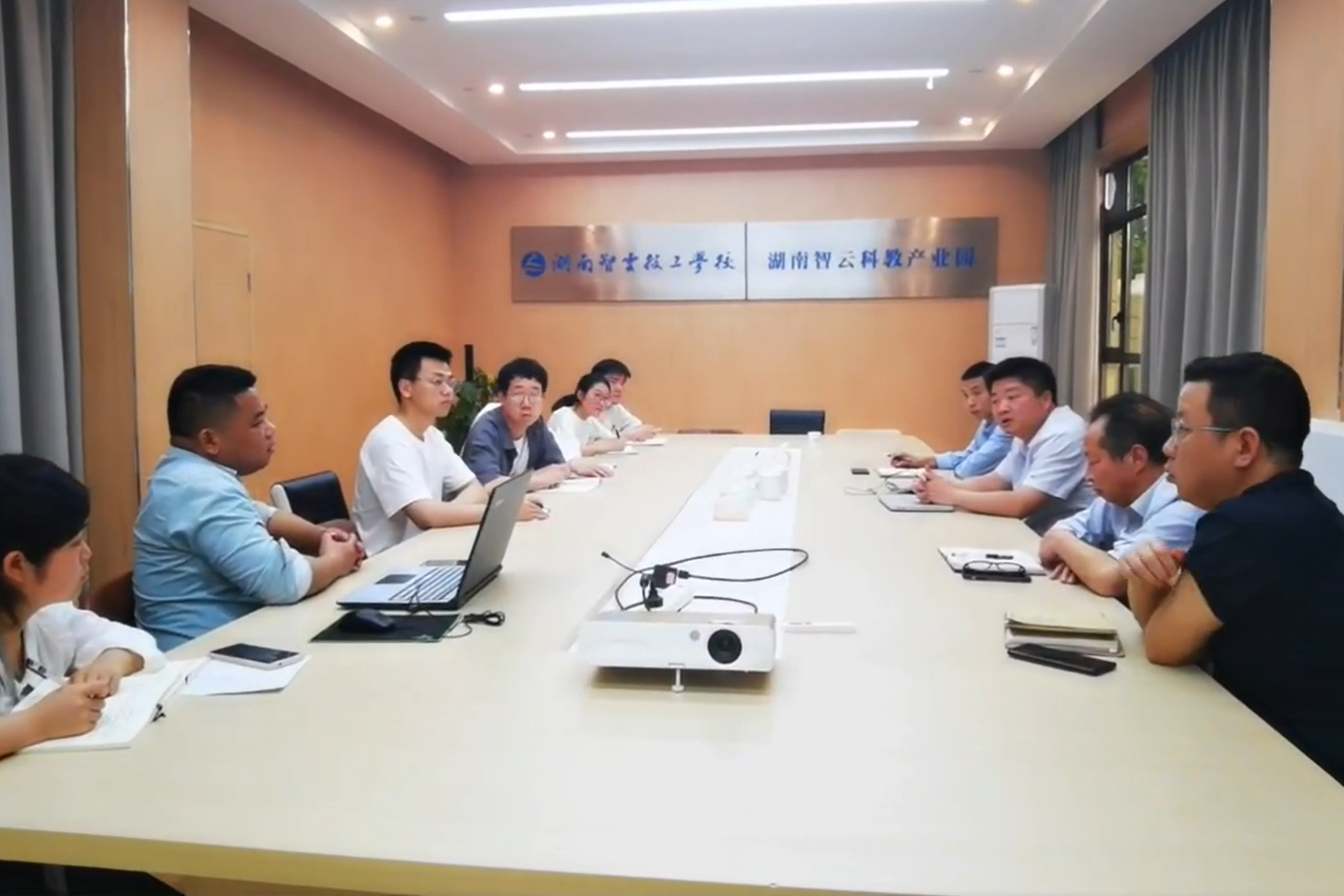 教育-高三教学分析会