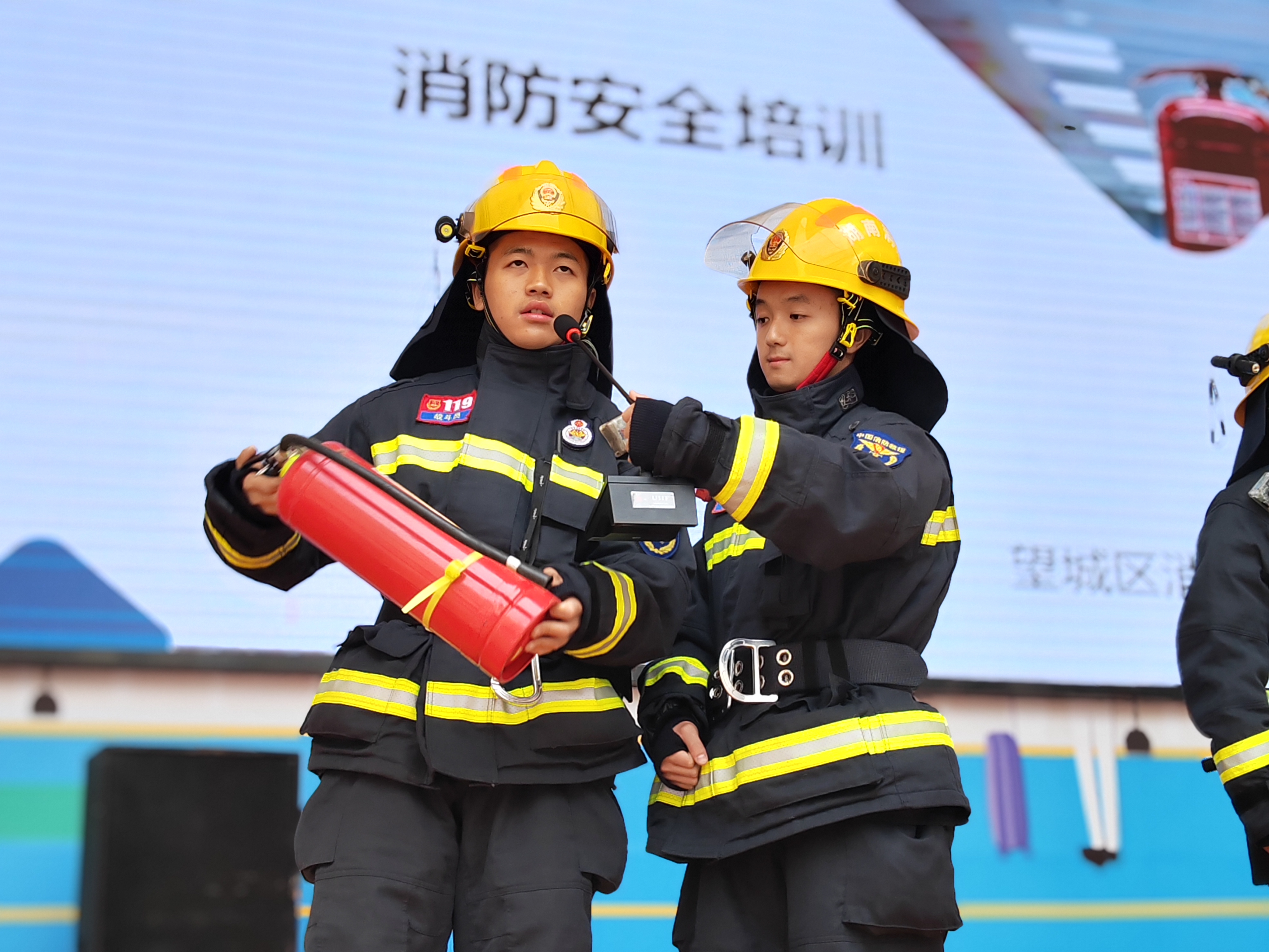 共筑消防安全防线，携手打造平安校园