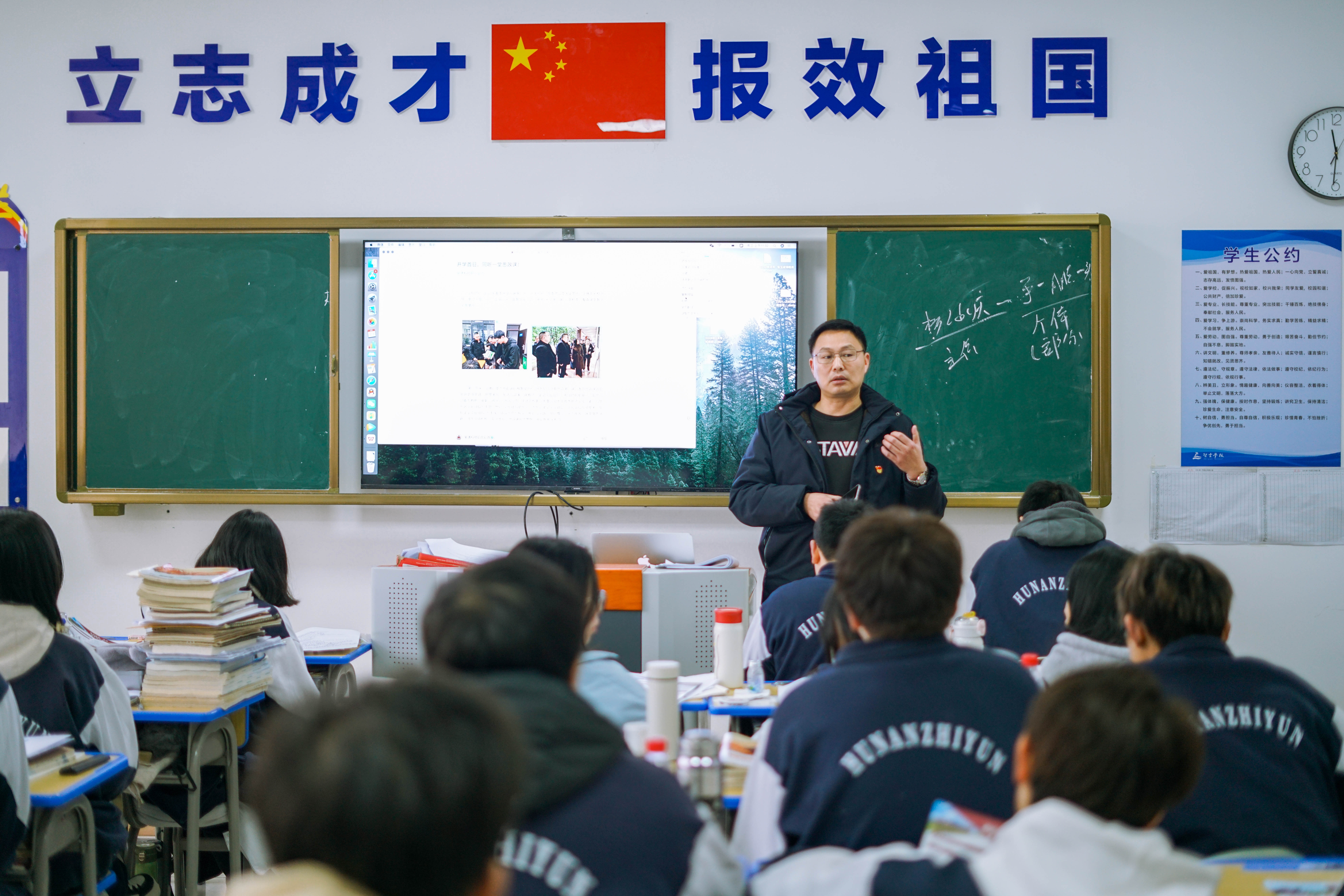 智云2025单招宣讲会：打造“全链条”服务体系，为升学精准导航！