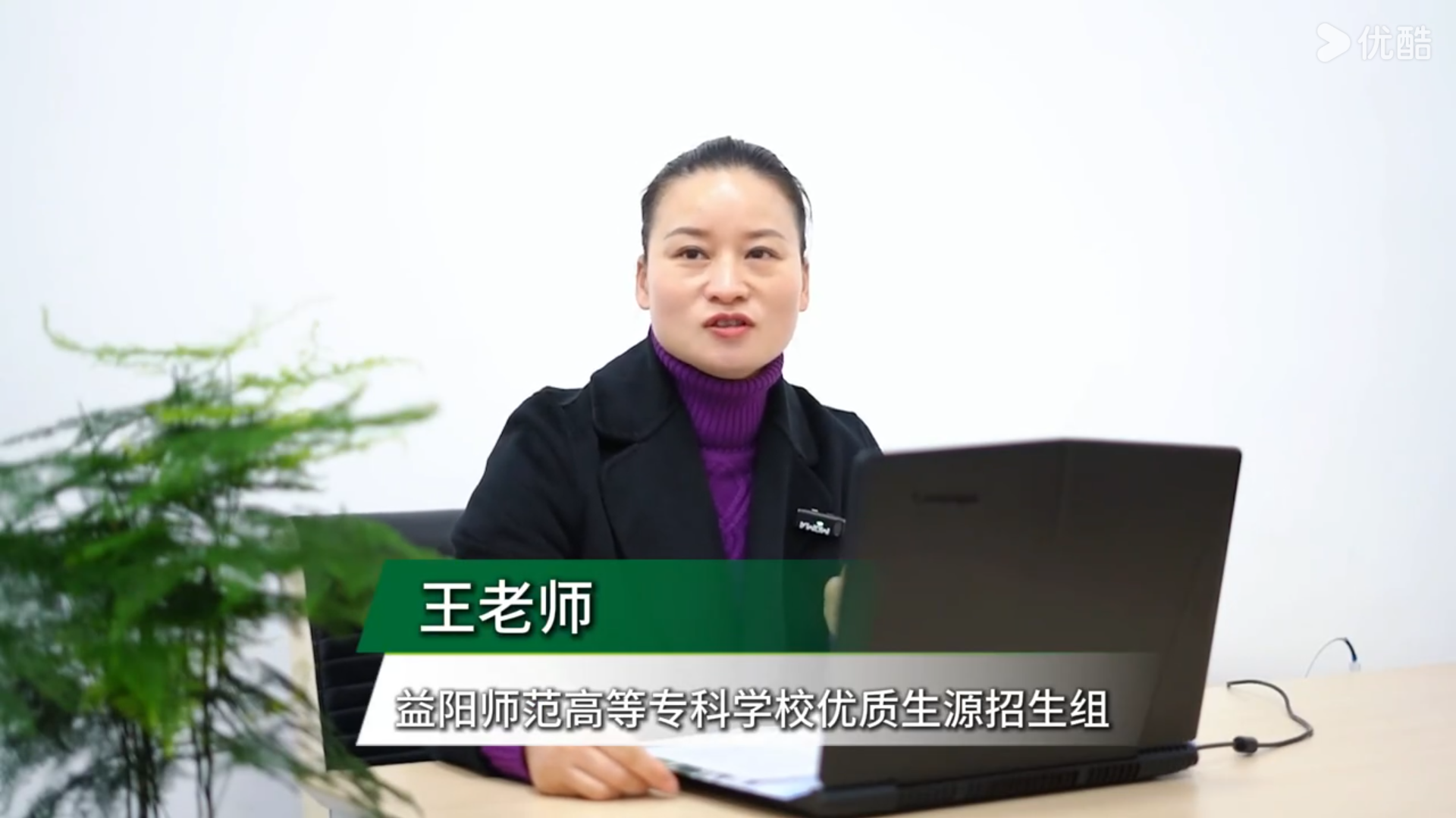 多所高校来智云单招宣讲，多维交流，共育未来！