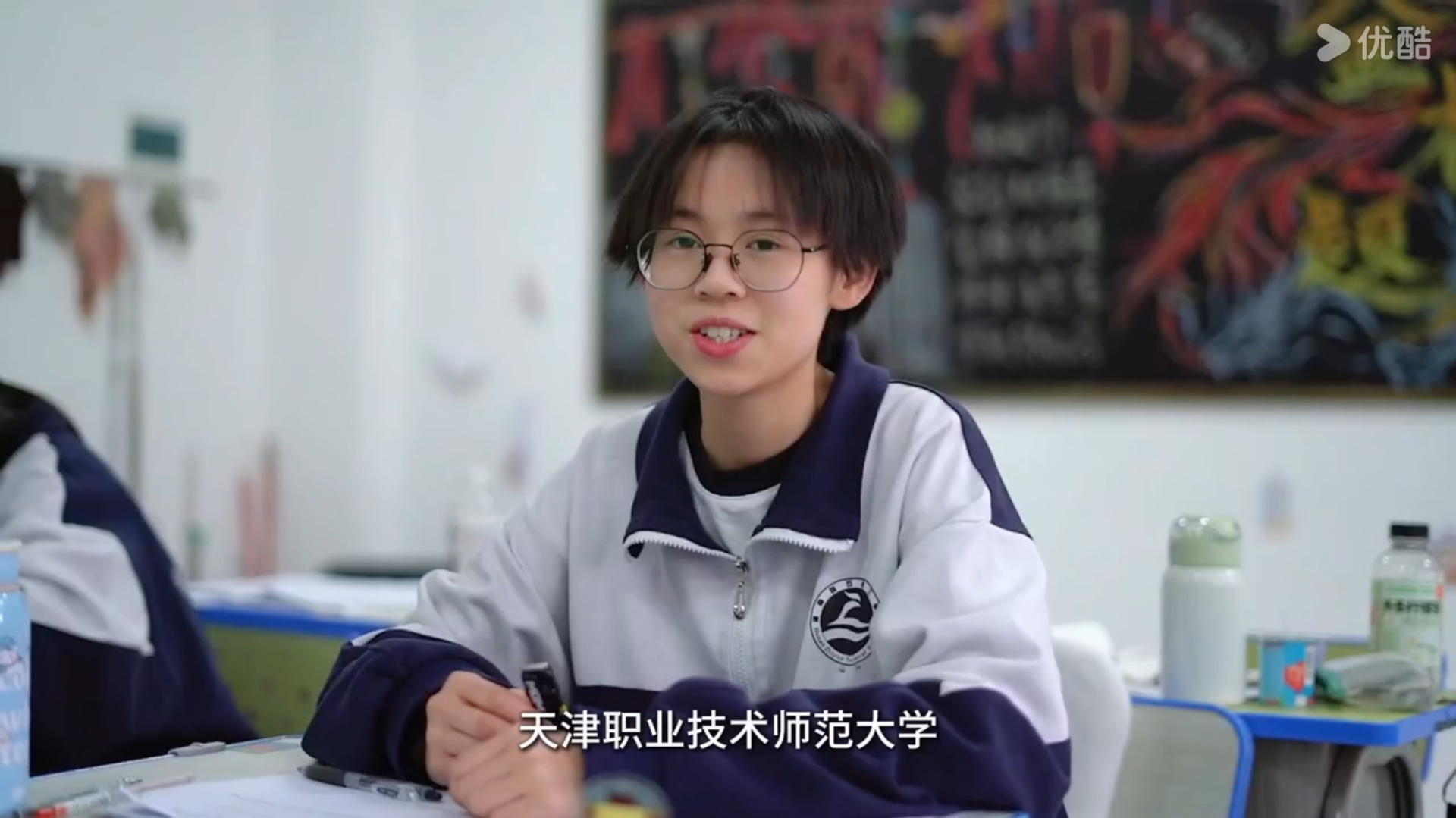 智云对口天津职业师范本科升学班，圆学子升学梦
