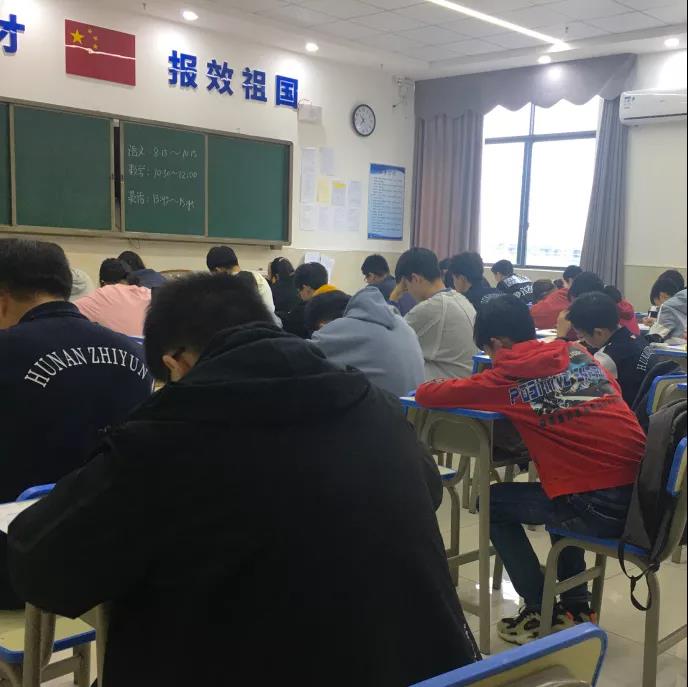 湖南智云技工学校,纯对口本科高考学校