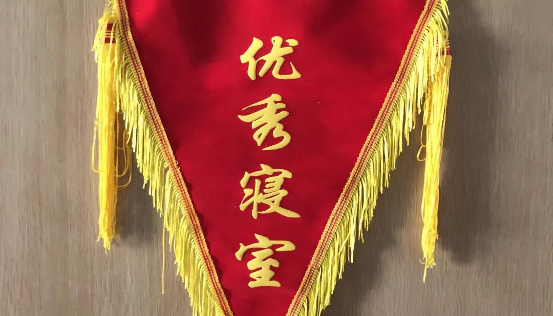 湖南智云技工学校,纯对口本科高考学校