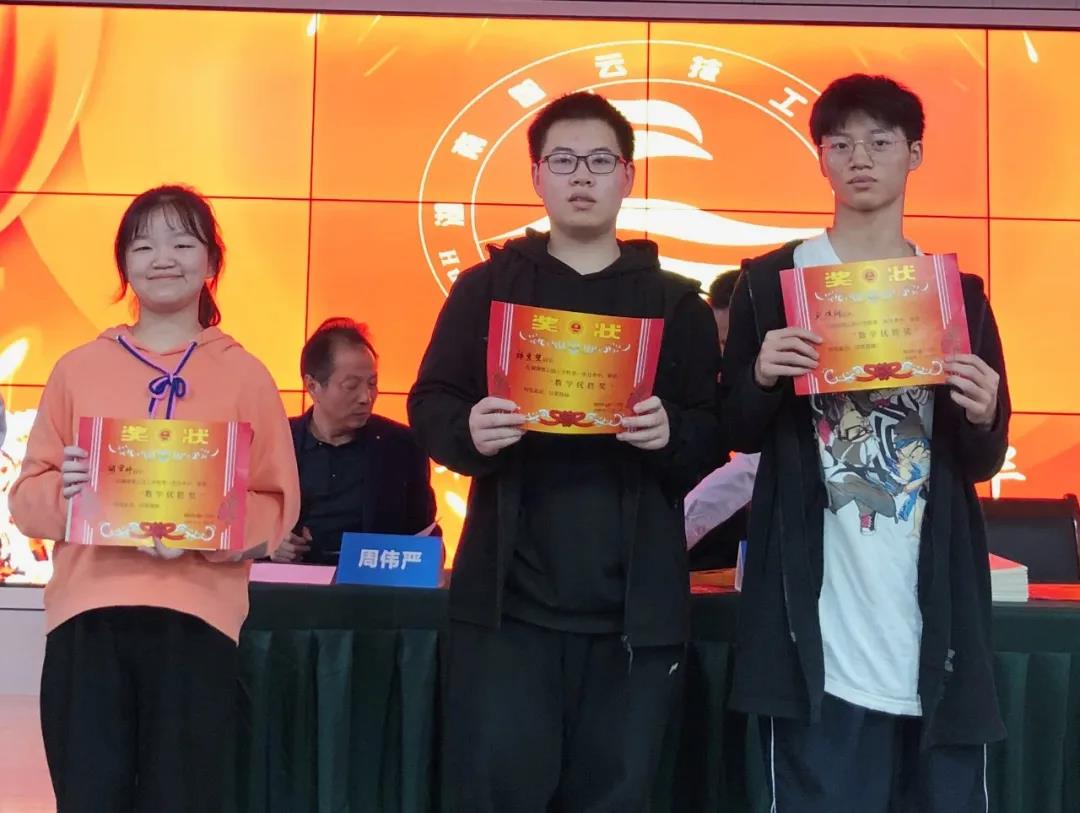 湖南智云技工学校,纯对口本科高考学校